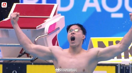 恭喜覃海洋第4金！覃海洋200米蛙泳夺冠