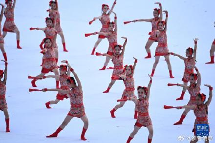 第31届世界大学生夏季运动会开幕式前的暖场表演 第31届世界大学生夏季运动会开幕式前的暖场表演