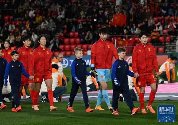 女足世界杯｜D组小组赛：中国对阵海地
