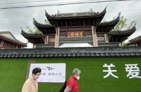 古镇更新，如何拒绝“千镇一面”？