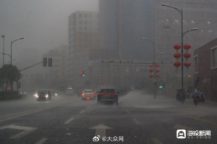 台风杜苏芮开始影响山东 山东已有1035乡镇出现降水 台风杜苏芮开始影响山东 山东已有1035乡镇出现降水
