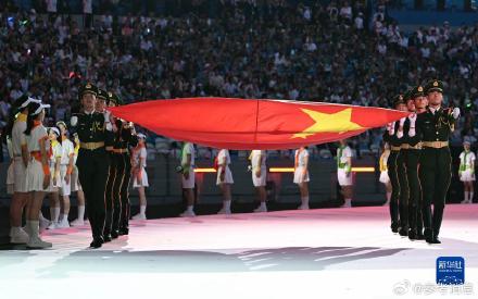 成都大运会丨第31届世界大学生夏季运动会开幕式举行