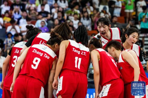 成都大运会 | 篮球：中国女队取得“开门红”