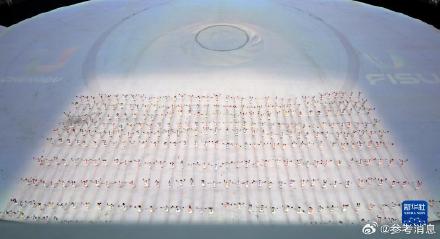 第31届世界大学生夏季运动会开幕式前的暖场表演 第31届世界大学生夏季运动会开幕式前的暖场表演