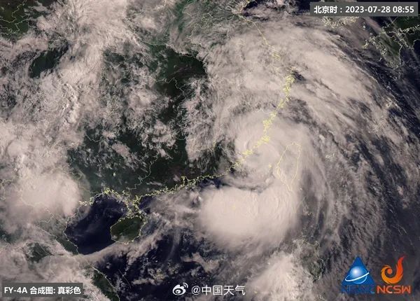 台风“杜苏芮”已登陆！浙江局地有特大暴雨！又一个台风生成，最新情况→