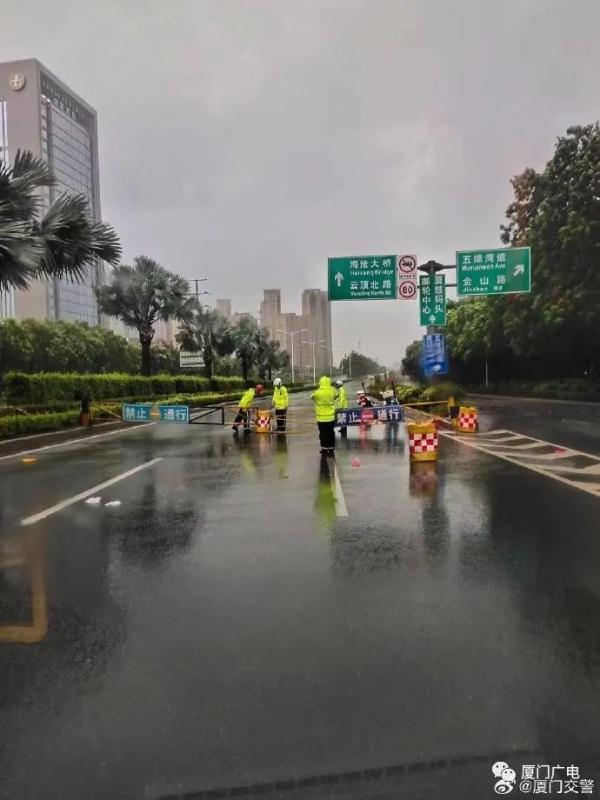 福建史上第二强!多地迎最强风雨时段,厦门人别放松警惕 福建史上第二强!多地迎最强风雨时段,厦门人别放松警惕
