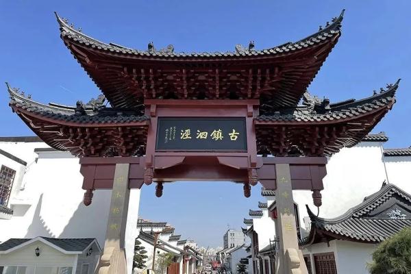 古镇更新，如何拒绝“千镇一面”？