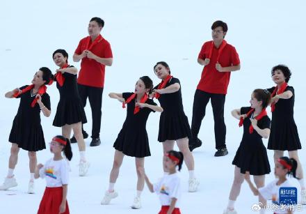 第31届世界大学生夏季运动会开幕式前的暖场表演 第31届世界大学生夏季运动会开幕式前的暖场表演