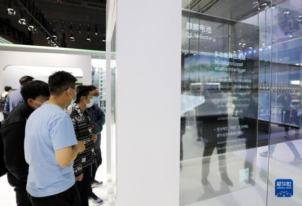 新华全媒+·新时代中国调研行·长江篇丨长江经济带：打造新能源汽车产业集群