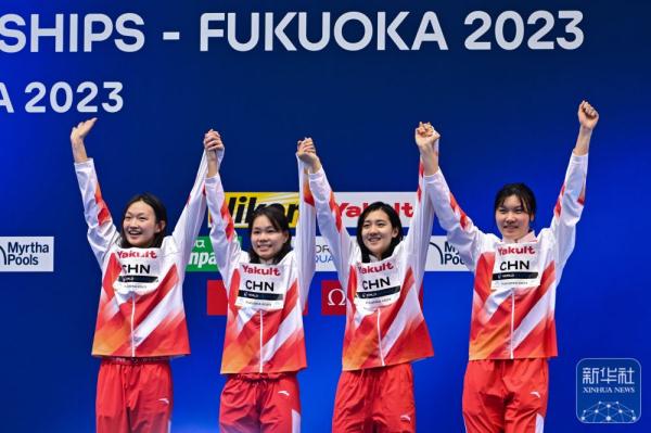 游泳世锦赛｜女子4x200米自由泳接力：澳大利亚队破世界纪录夺冠 中国队获季军