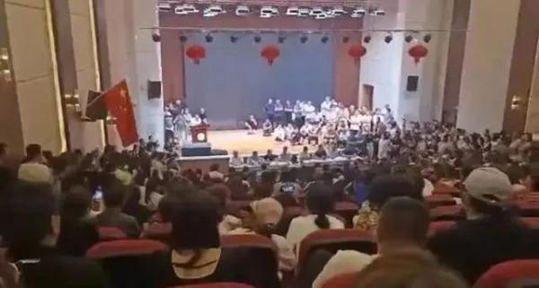 退费！校长、副校长调离！教务主任辞退！