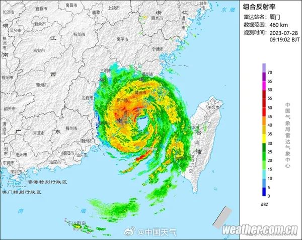 台风“杜苏芮”已登陆！浙江局地有特大暴雨！又一个台风生成，最新情况→