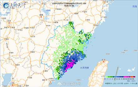 台风杜苏芮登陆 福建最大小时极大风速15级