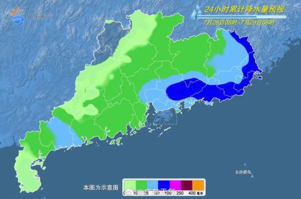 “杜苏芮”登陆福建晋江沿海,最大风力15级!又一台风生成? “杜苏芮”登陆福建晋江沿海,最大风力15级!又一台风生成?