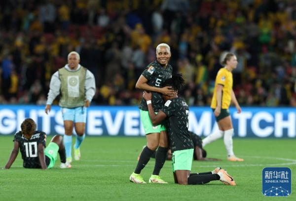 女足世界杯 | 澳大利亚队不敌尼日利亚队 女足世界杯 | 澳大利亚队不敌尼日利亚队