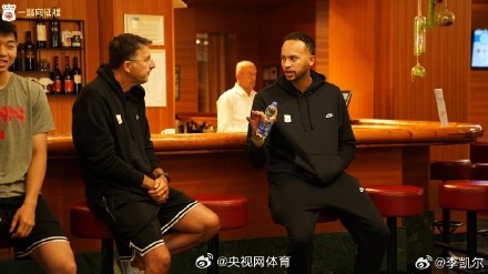 李凯尔晒男篮集训照 感谢所有人