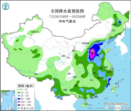 台风“杜苏芮”最新位置