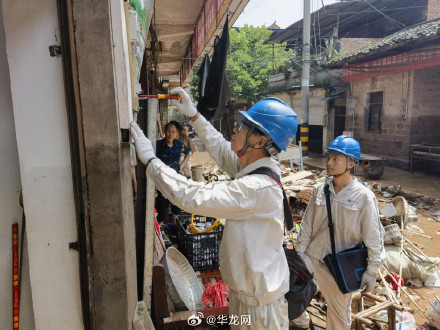 重庆受洪水影响的供电线路已全部恢复