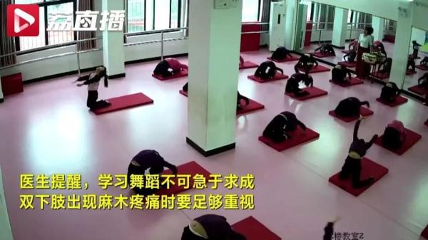 3周接诊5例！教育部、中消协发布提醒！