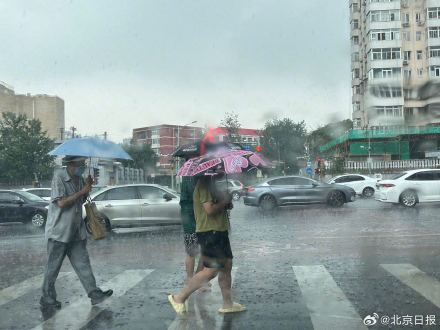 北京多家公园景区因暴雨临时关闭