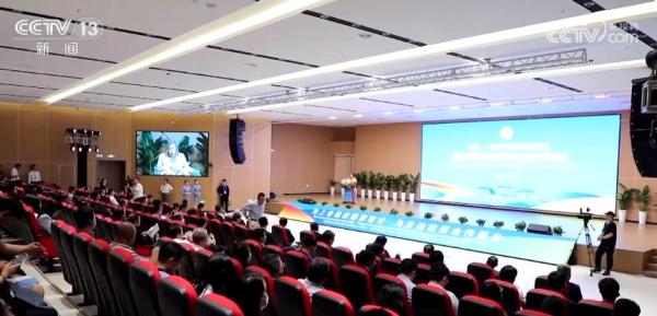 中国—上海合作组织经贸学院国际交流中心启用 助力上合组织多边经贸合作发展