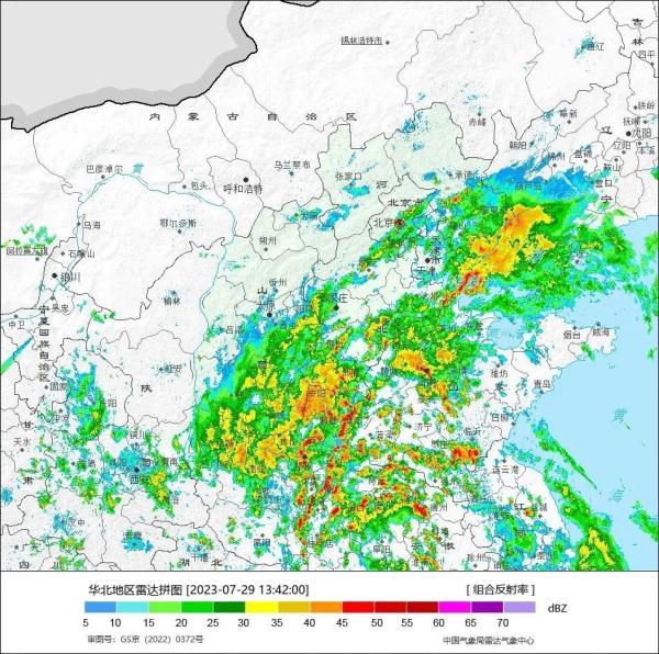 京津冀暴雨要下几天?什么是“列车效应”? 京津冀暴雨要下几天?什么是“列车效应”?