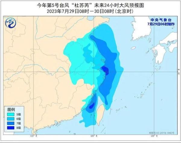 刚刚，山东继续发布暴雨黄色预警！青岛的雨要下到……
