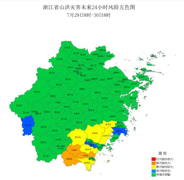 台风“杜苏芮”将从江西移入安徽，浙江南部等地有大到暴雨