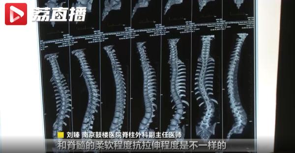 3周接诊5例！教育部、中消协发布提醒！