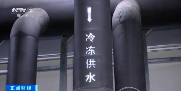 “超级空调”来了！广州开始探索“区域集中供冷”