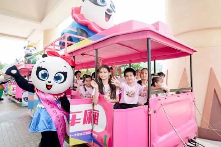 全球唯一大熊猫三胞胎9岁生日 全球唯一大熊猫三胞胎9岁生日