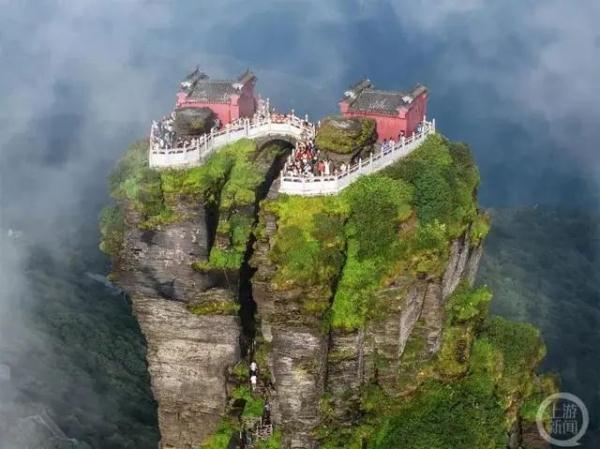 世界自然遗产地建筑被改色,多人被调查 世界自然遗产地建筑被改色,多人被调查