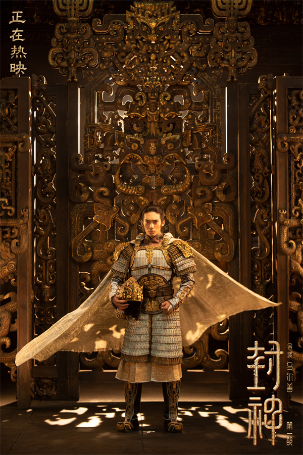 电影封神第一部发布幕后纪录片年轻演员在封神演艺训练营百炼成钢