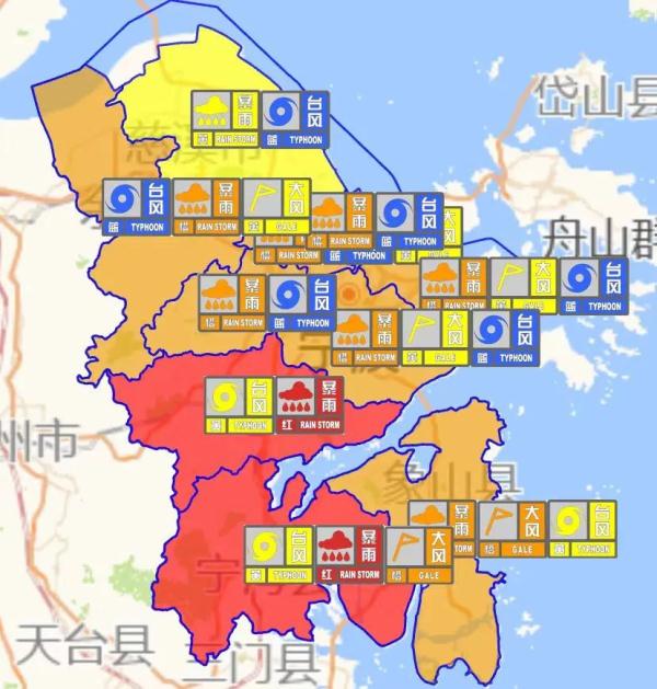 红色预警!“卡努”台风逐渐加强! 红色预警!“卡努”台风逐渐加强!