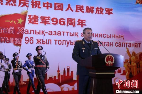 中国驻哈萨克斯坦大使馆举行庆祝建军96周年招待会