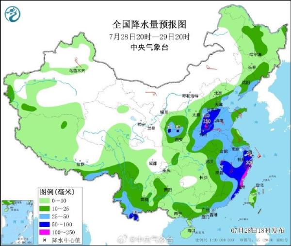 福建多地暴雨红色预警！福州莆田日降水量破纪录！“卡努”31日前后影响福建