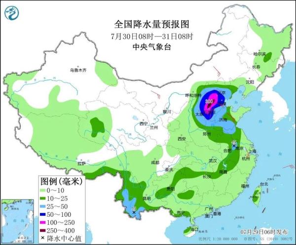 天津:黄色预警!雨什么时候停? 天津:黄色预警!雨什么时候停?