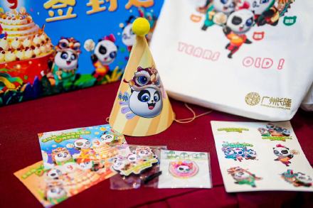 全球唯一大熊猫三胞胎9岁生日 全球唯一大熊猫三胞胎9岁生日