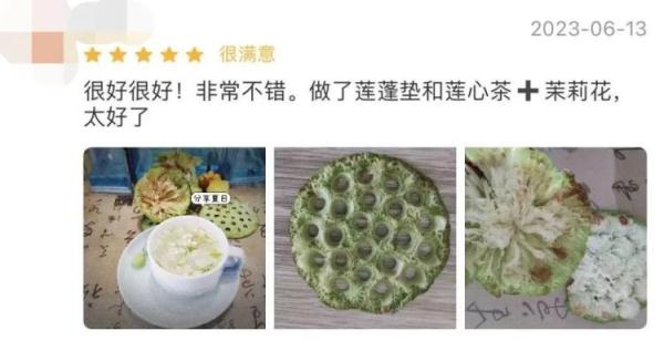 突然火了！杭州已大量上市！周末有两三千人赶来……