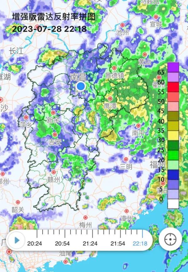 “杜苏芮”进入江西!还有新台风生成!江西接下来天气…… “杜苏芮”进入江西!还有新台风生成!江西接下来天气……