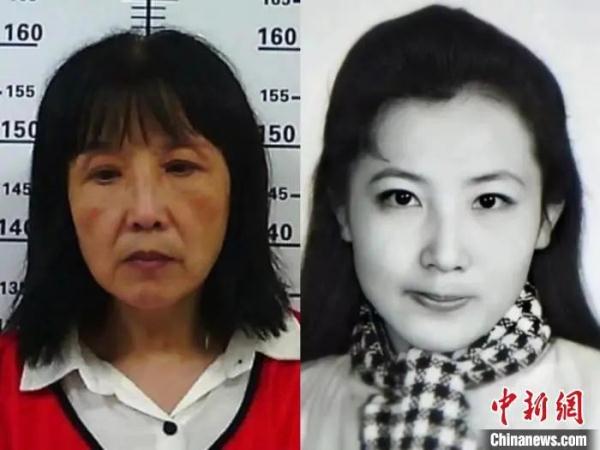 解某萍,归案! 解某萍,归案!