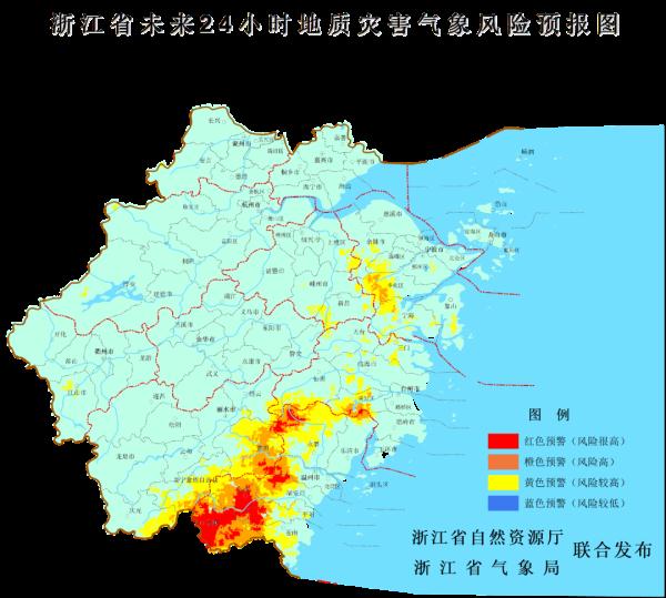 台风“卡努”强度逐渐加强,可能登陆浙江! 台风“卡努”强度逐渐加强,可能登陆浙江!