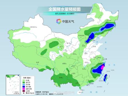 京津冀鲁豫晋将有极端强降雨致灾风险高 专家解释京津冀降水为何如此极端
