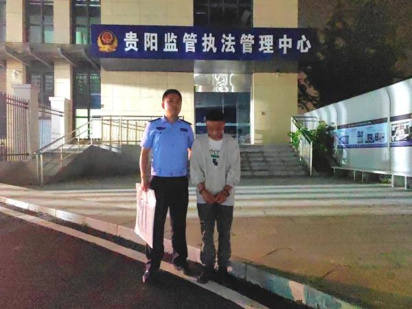 鬼火少年翘头炫技？贵阳交警：火速安排！