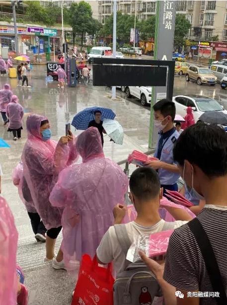 贵阳地铁，太“圈粉”了！