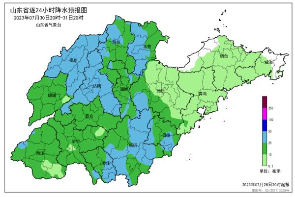 “杜苏芮”已停止编号！山东：大到暴雨+局部大暴雨+雷电