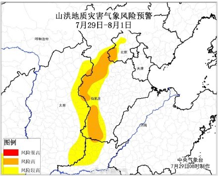 京津冀鲁豫晋将有极端强降雨影响1.3亿人 极端性强致灾风险高需高度警惕