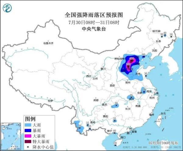 玩“台风梗”？多位明星道歉！停工、停课、停运！北京所有景区紧急关闭