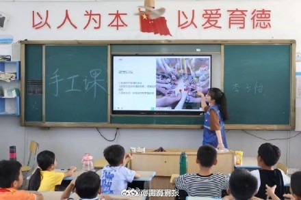 三亚138所公办学校将实现空调全覆盖