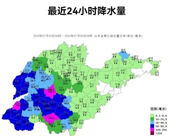 台风“卡努”逐渐增强！潍坊发布气象快报→